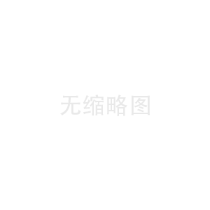首創(chuàng)“倉鏈”概念，青島這一電力裝備智慧檢儲項目投用